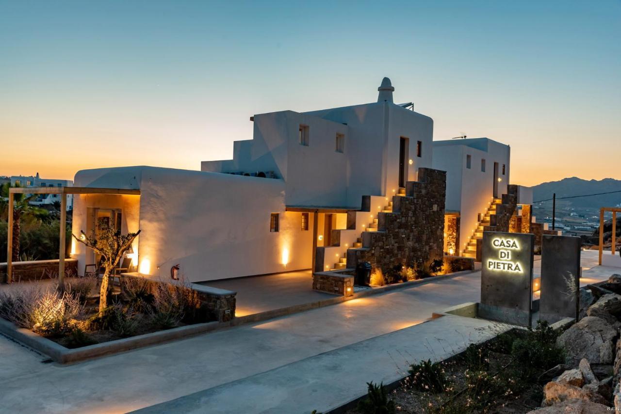 Casa Di Pietra Mykonos 3*