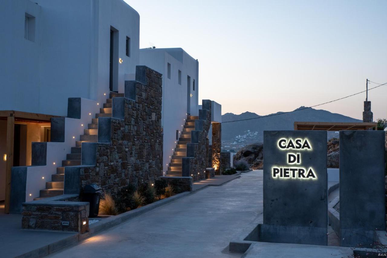 Casa Di Pietra Mykonos 3*