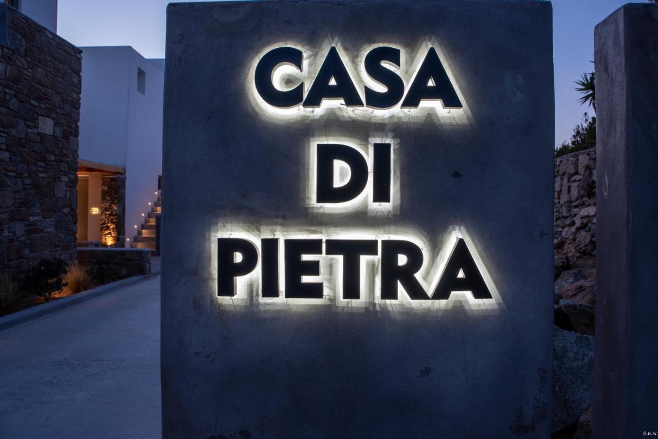 Casa Di Pietra Mykonos Hotel 3*
