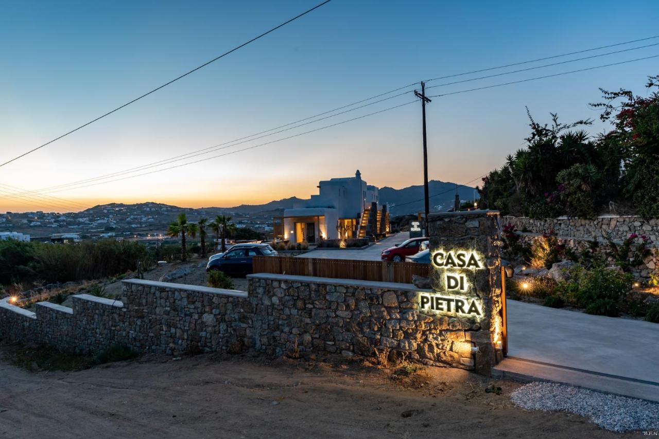 Casa Di Pietra Mykonos 3*